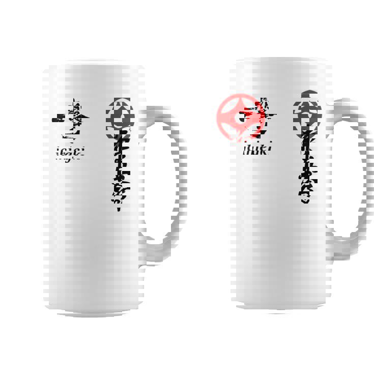 極心 空手 大山 トレーニング 新極心 書道 コーヒーマグ