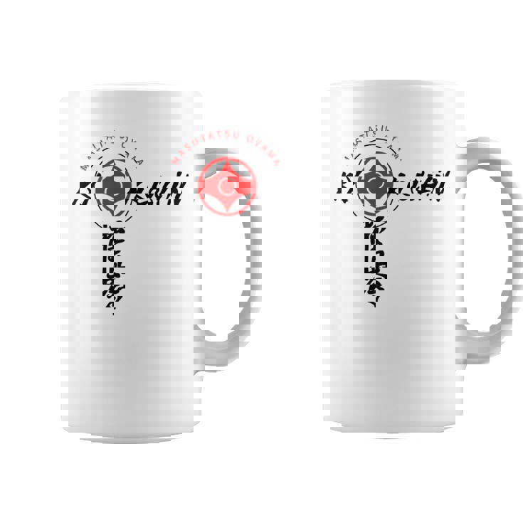 極真 空手 極真海 大山 スポーツウェア トレーニング コーヒーマグ