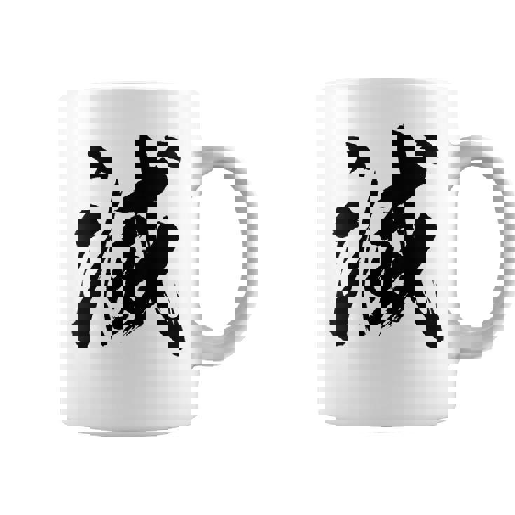 滅 動物 コーヒーマグ