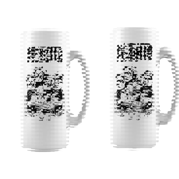 特酒部隊 パロディ おもしろ 面白いtシャツ メンズ 半袖 ふざけ 酒 ビール アルコール コーヒーマグ