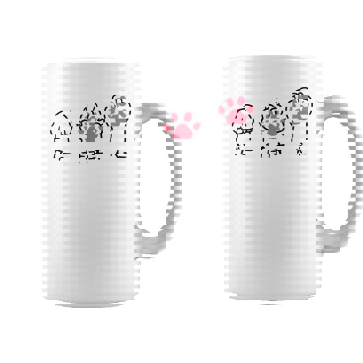 猫 ねこ 足 肉球 グー チョキ パー じゃんけんぽん おもしろ 面白い かわいい 猫飼い 猫好き コーヒーマグ