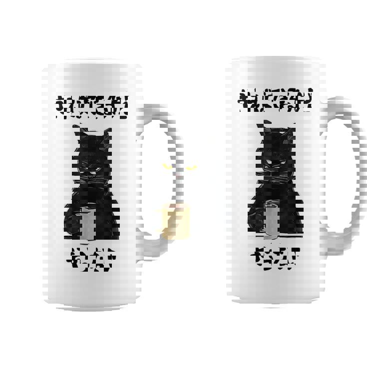 猫「やればできるけどやらない」文字入り おもしろ 筆文字 面白い 服 面白い コーヒーマグ