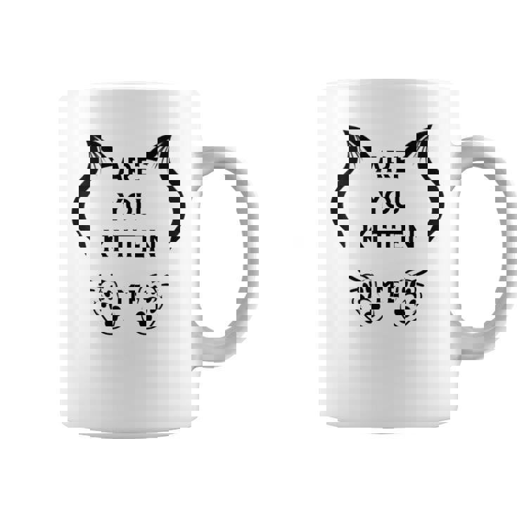 猫好きかい？子猫かっこいいかっこいい コーヒーマグ