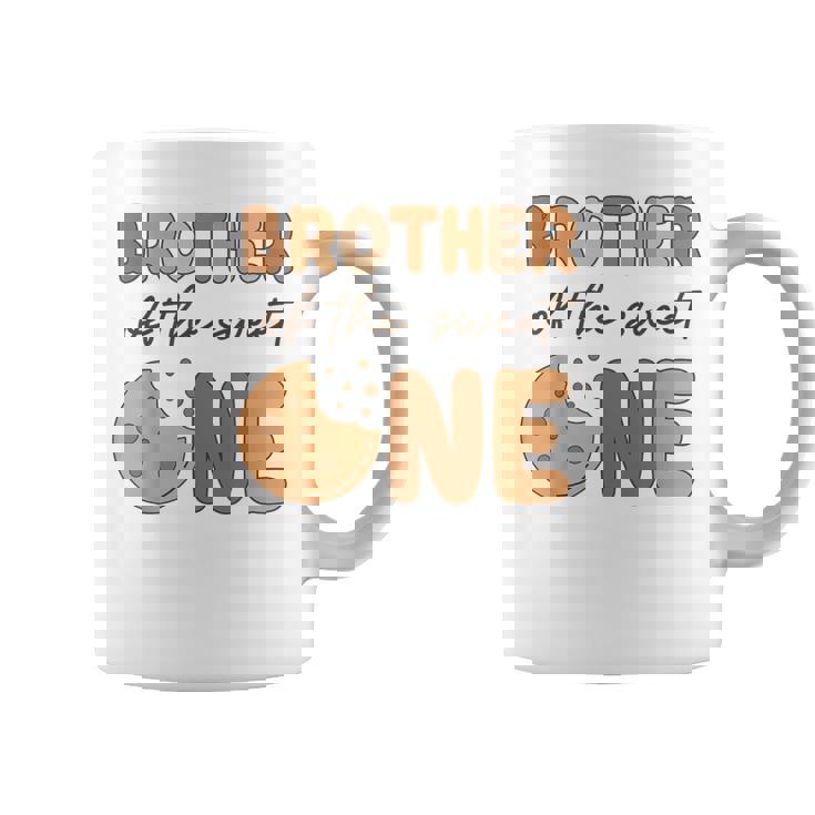 甘いものの兄弟 クッキーとミルクの誕生日パーティー コーヒーマグ