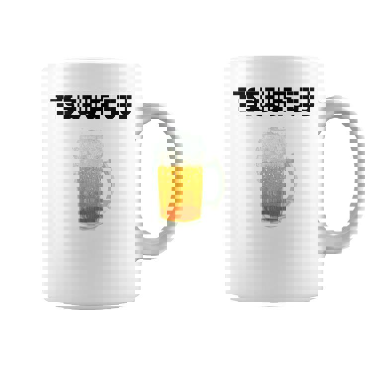 痛風 ビール 自虐 デブ ウケる ギフト ロゴ 面白 ジョーク おもしろ ネタ オリジナル 白 コーヒーマグ