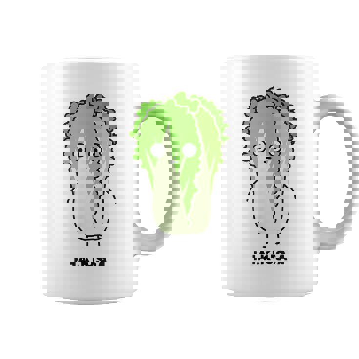 白菜 ハクサイ 顔 イラスト かわいい おもしろ 面白い 簡単 シンプル ゆるい 野菜 コーヒーマグ