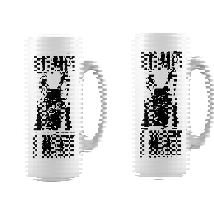 私がしたいことをする フレンチブルドッグ フレンチドッグ 犬 飼い主 犬 ギフト コーヒーマグ