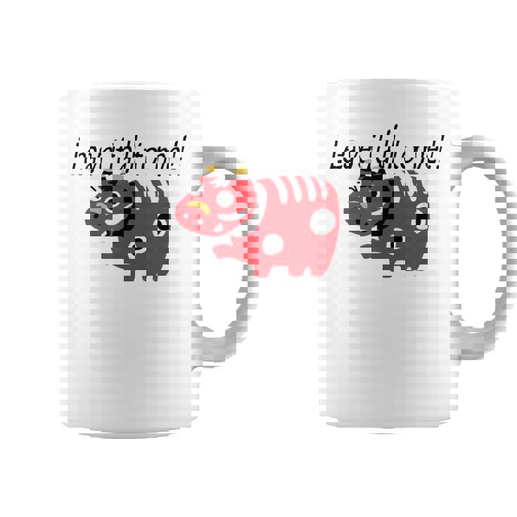 私に任せなさいっ！！ 赤べこ 疫病退散 お守り 郷土玩具 福島県 メンズ レディース キッズ コーヒーマグ