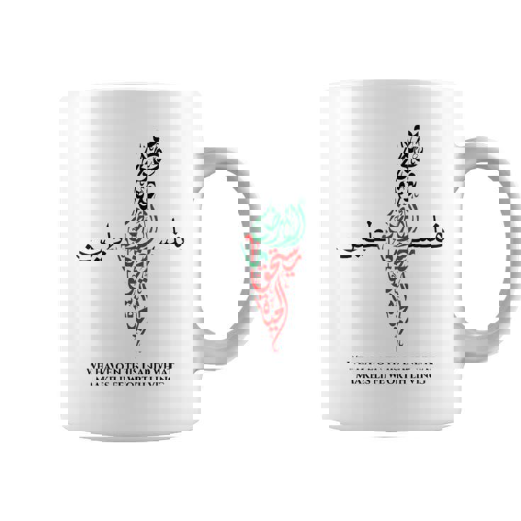 自由パレスチナ コーヒーマグ