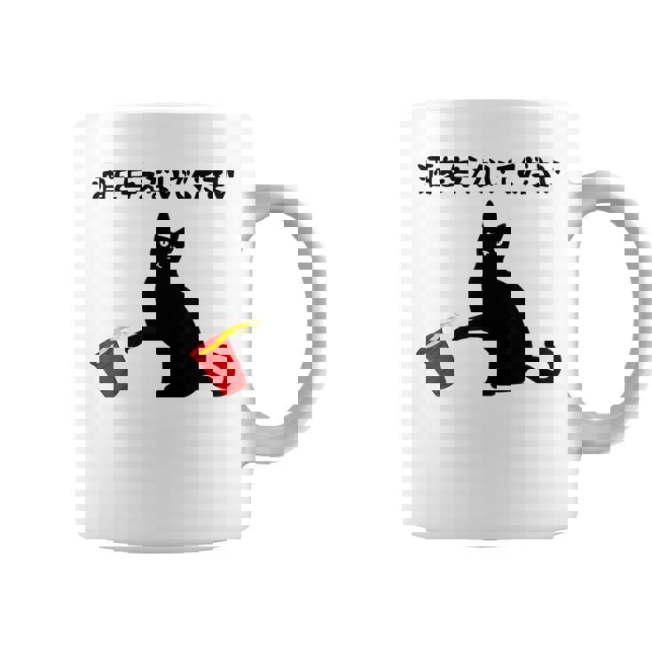 酒を与えないでください ねこイラスト お酒 ネタ 酒飲み お酒好き ビール好き 飲み会 かわいい おもしろ ネコ 猫 コーヒーマグ