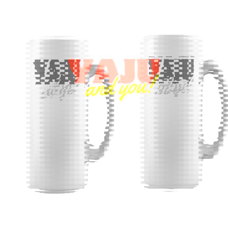 野獣先輩 真夏の夜の淫夢 田所浩二 淫ミュ Yaju&U 長袖tシャツ コーヒーマグ