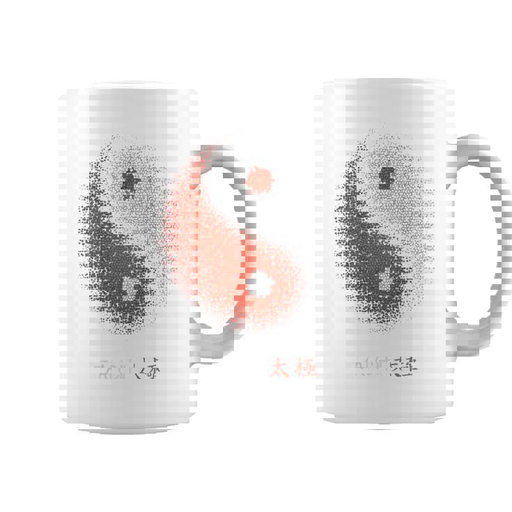 陰陽太極拳アート、背中にプリント コーヒーマグ