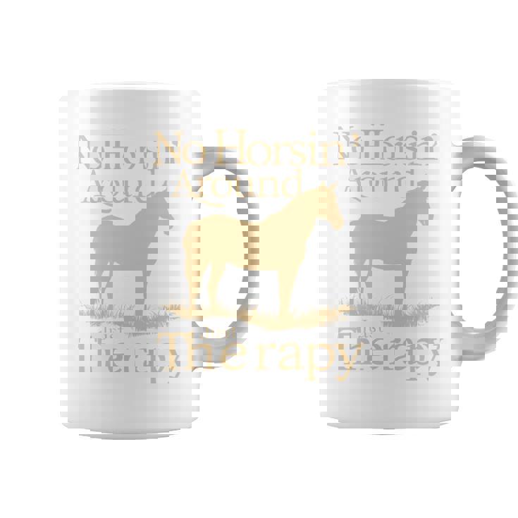 面白い 治療的 乗馬 馬 補助療法 ヒーリング 長袖tシャツ コーヒーマグ