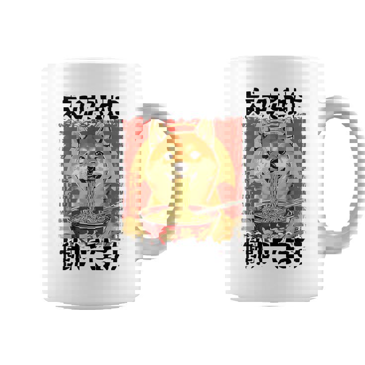 面白いtシャツ 柴犬 イヌ わんこ メンズ 犬好き グッズ おもしろ 面白い 服 ネタ わんこ シバイヌ コーヒーマグ