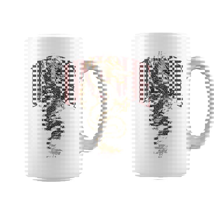 龍 美的 ヒップホップ Y2k Hip Hop 服 レトロ ヴィンテージ ストリートウェア ファッション 女性 男性 竜 コーヒーマグ