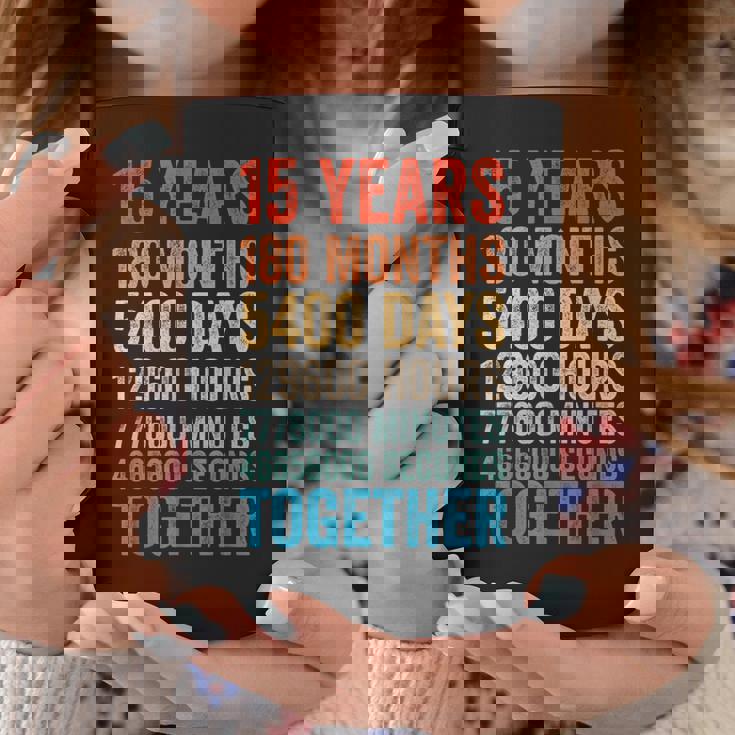 15年目の記念日 彼 彼女 カップル 15回目の結婚 コーヒーマグ 面白い贈り物