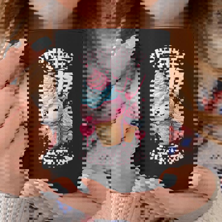 17歳の誕生日ガール 17年目 アイスクリーム 背番号17 コーヒーマグ 面白い贈り物