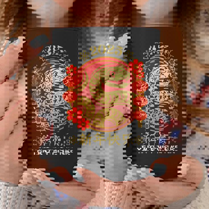 2025 年の巳年 旧正月 2025 年の旧正月 コーヒーマグ 面白い贈り物