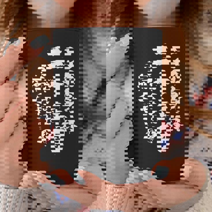 20歳 誕生日 2004 2005 2006 生まれ 20歳の誕生日プレゼント女性男性ヴィンテージ コーヒーマグ 面白い贈り物