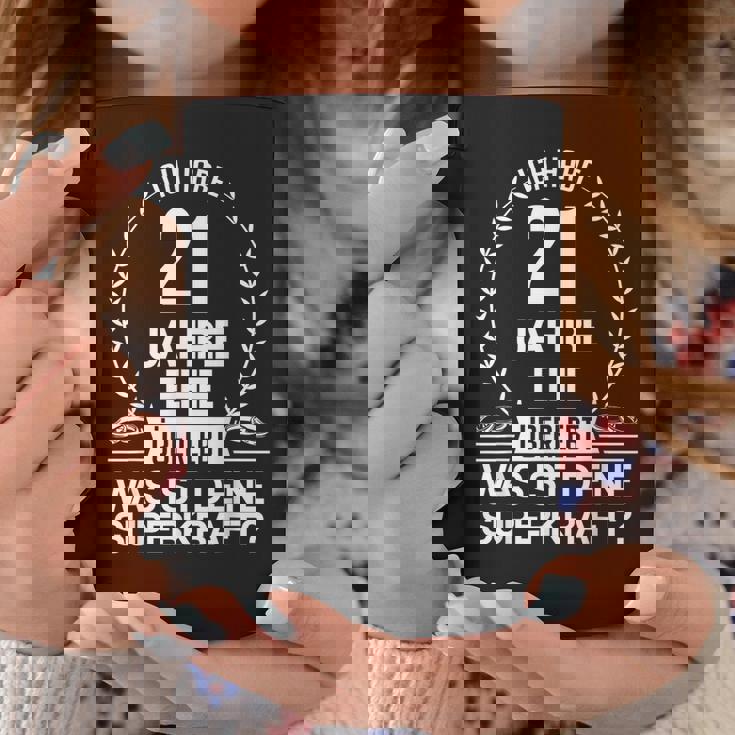 21年 結婚21周年 記念日 ギフト コーヒーマグ 面白い贈り物