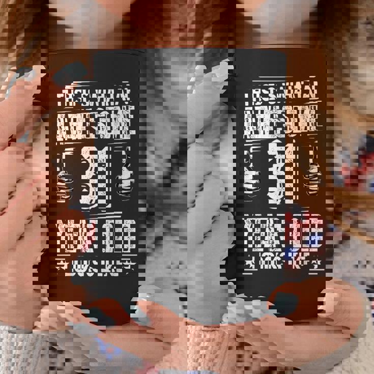 31歳の誕生日プレゼントに31年かかった コーヒーマグ 面白い贈り物