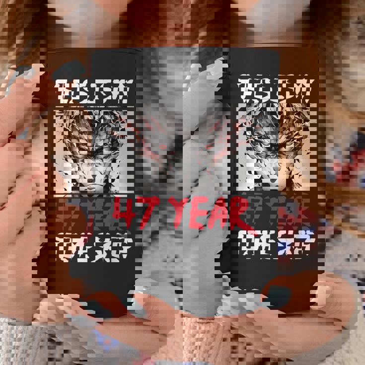 47 歳のタイムスキップ アニメ忍者サムライ 47 歳の誕生日 コーヒーマグ 面白い贈り物