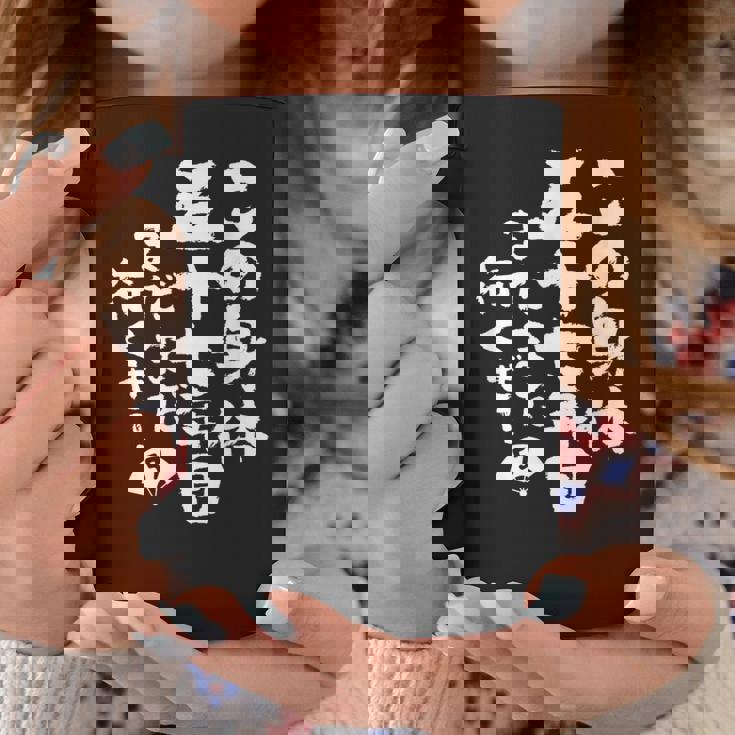 57歳 誕生日 1967 1968 1969 生まれ 57歳の誕生日プレゼント女性男性ヴィンテージ コーヒーマグ 面白い贈り物