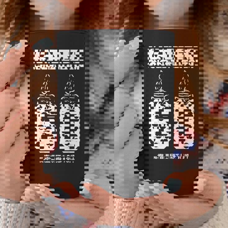 60歳の誕生日歳還暦祝い 長寿宣言。 目指せ100歳 面白い コーヒーマグ 面白い贈り物