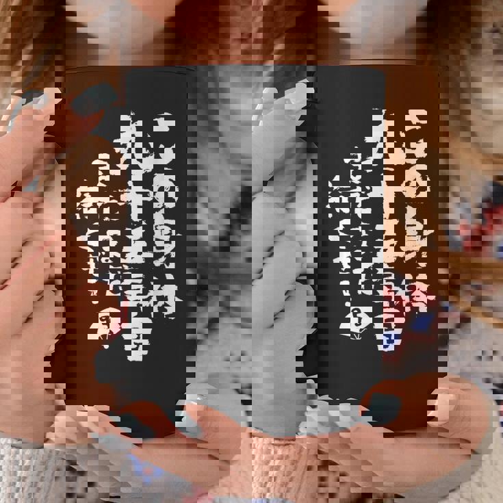 95歳 誕生日 1929 1930 1931 生まれ 95歳の誕生日プレゼント女性男性ヴィンテージ コーヒーマグ 面白い贈り物