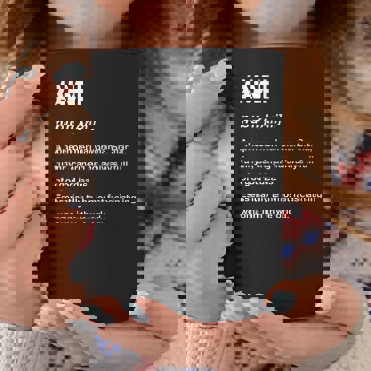 Ami 亜美 コーヒーマグ 面白い贈り物