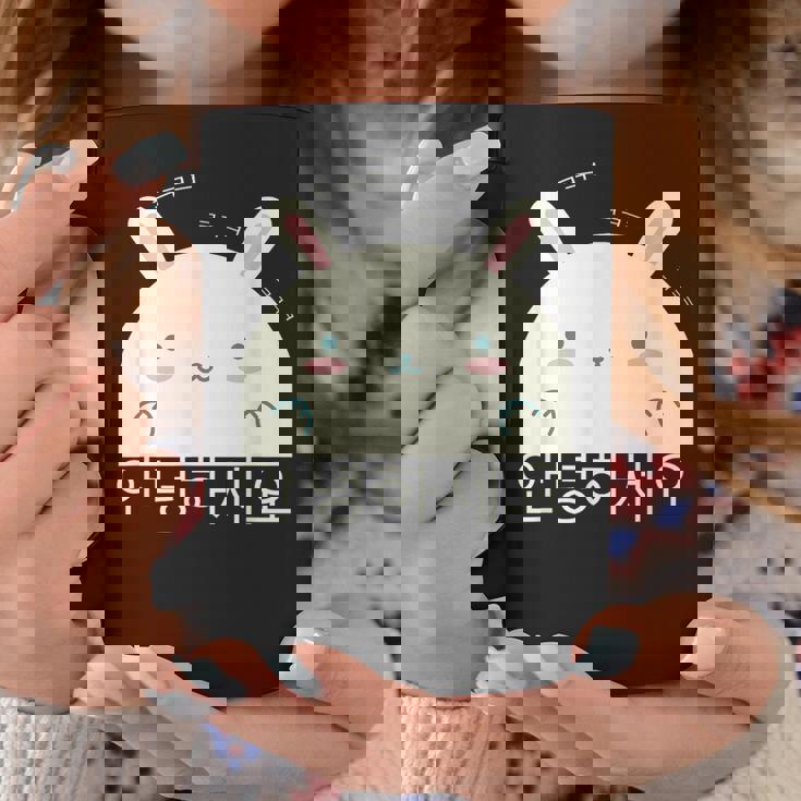 Annyeonghaseyo 笑うかわいいウサギ ハングル 韓国語アルファベット コーヒーマグ 面白い贈り物