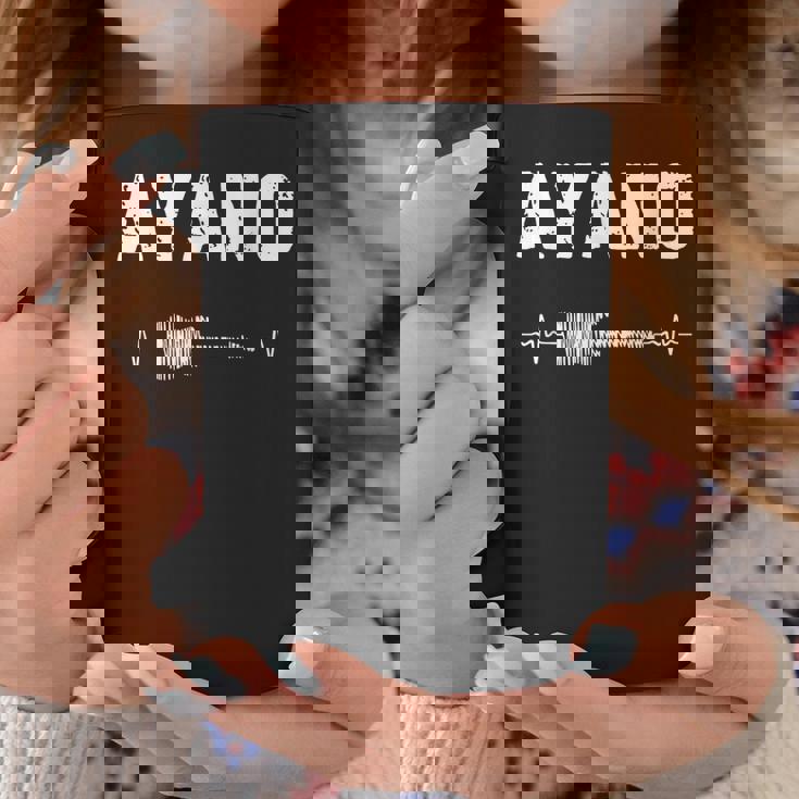 Ayano ギター ハートビート 音楽 ギタリスト レトロ ヴィンテージ コーヒーマグ 面白い贈り物