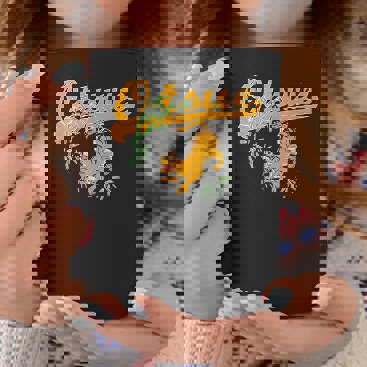 Bamboo And Tiger Of Otsu-E 大津絵 竹に虎バンブー タイガー コーヒーマグ 面白い贈り物