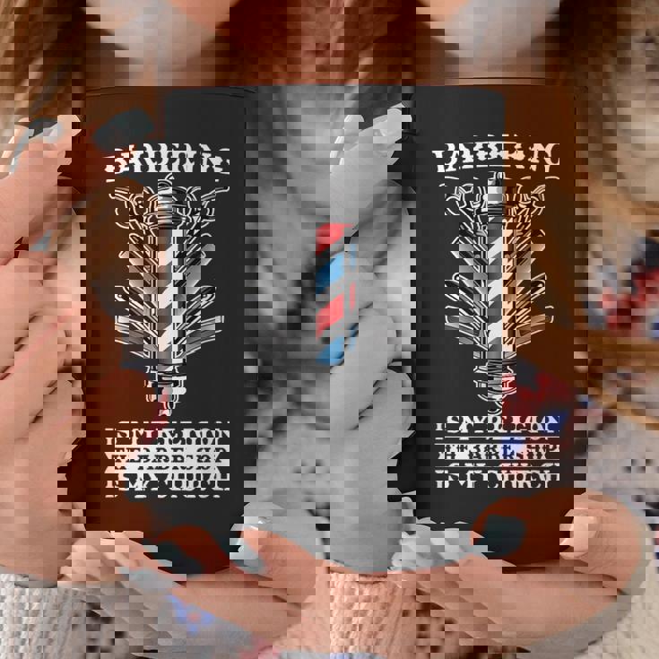 Barber ヘアドレッサー ヘアスタイリスト バーバーショップ バーバー コーヒーマグ 面白い贈り物