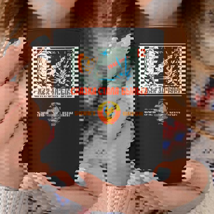 Cccp、ソ連、ロシア、ソビエト、ソビエト連邦 コーヒーマグ 面白い贈り物