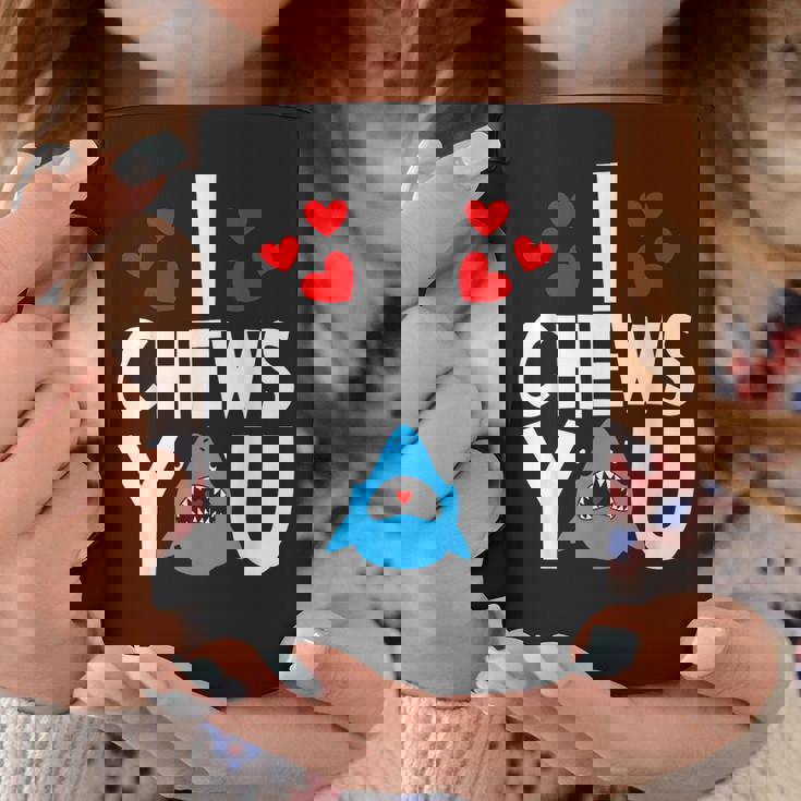 I Chews Youhark バレンタインデー ラブ ハート メンズ レディース コーヒーマグ 面白い贈り物