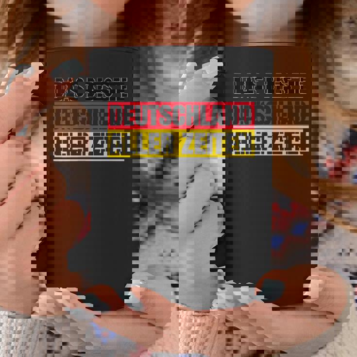 Das Beste Deutschland Aller Zeiten。 コーヒーマグ 面白い贈り物