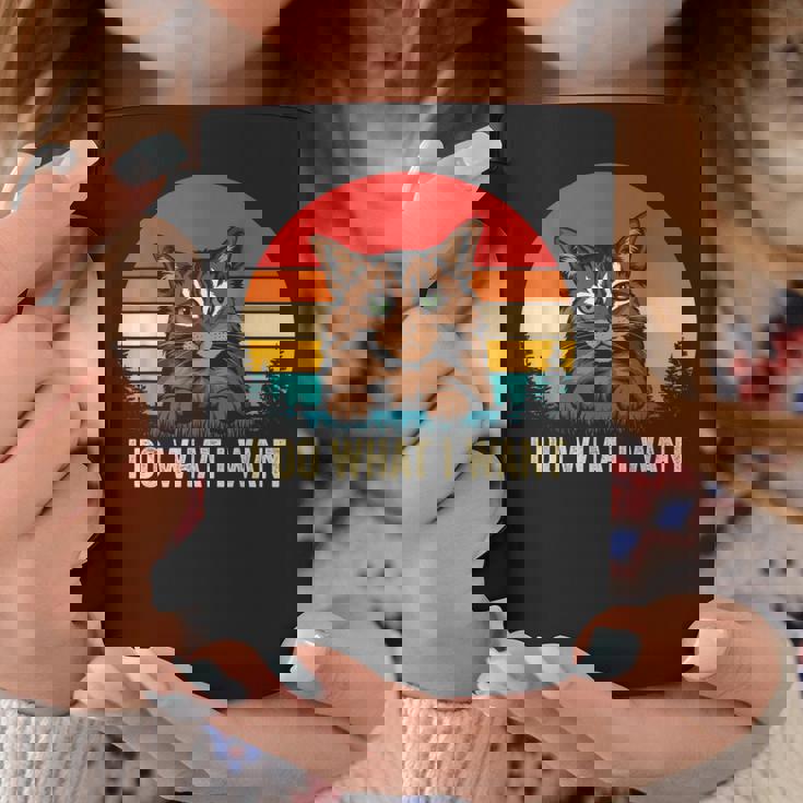 I Do What I Want Cat レトロ ヴィンテージ 面白い 猫好き コーヒーマグ 面白い贈り物