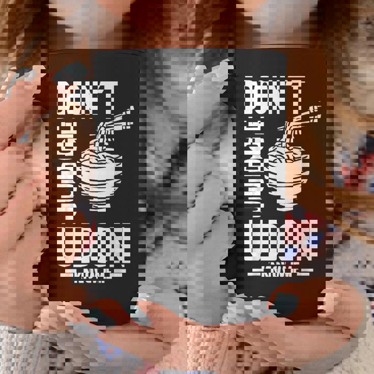 Don't Judge Me うどん Know Me おもしろ 日本食品 みそ麺 コーヒーマグ 面白い贈り物