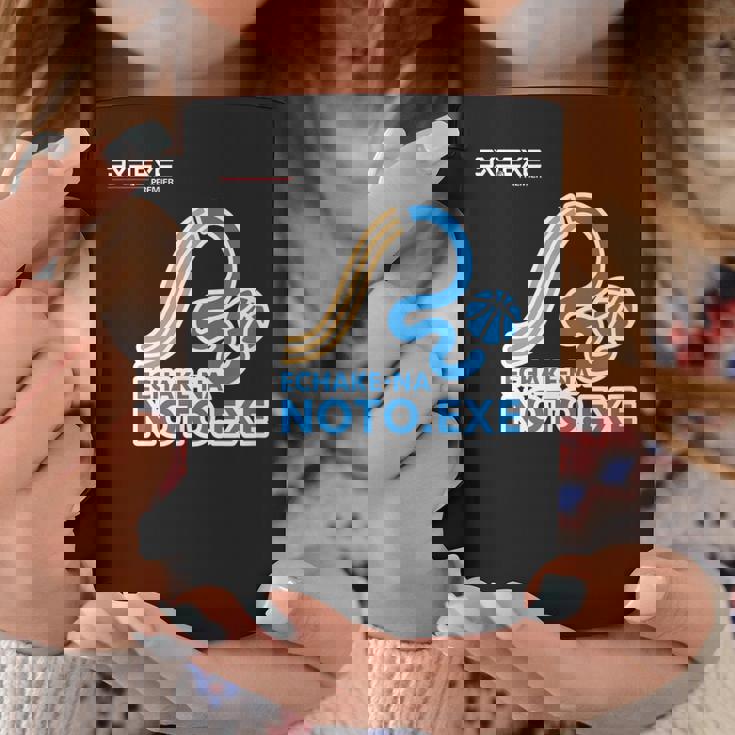 Echake-Na NotoExe_21_浅間 美紀 コーヒーマグ 面白い贈り物