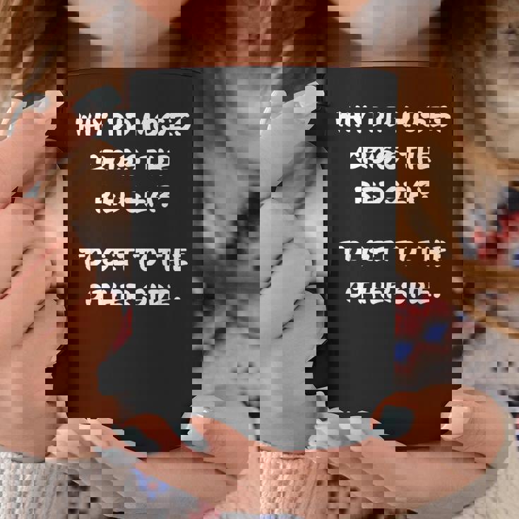 Clean Bible Character Humor – Moses & The Redea コーヒーマグ 面白い贈り物