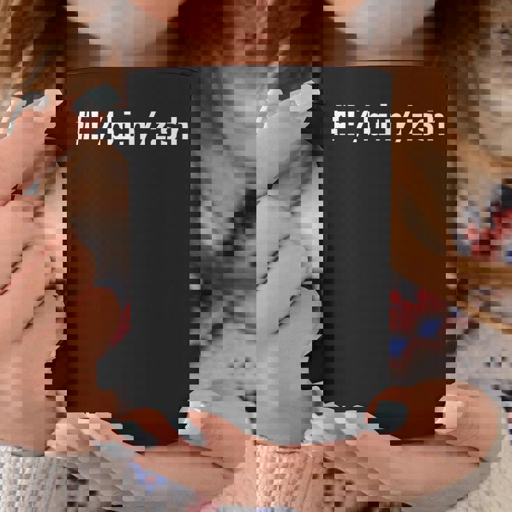 Hashbang BinZsh コンピューターシステム管理者デザイン コーヒーマグ 面白い贈り物