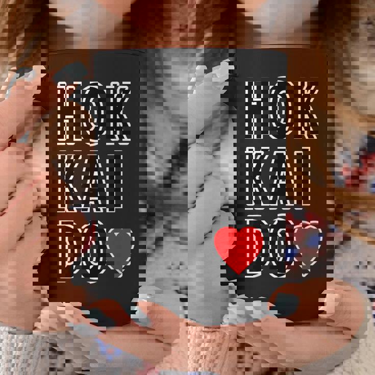 Hokkaido 北海道・ハート【I Love アイラブ】大きな文字【47都道府県】ジモtティ グッズ お土産 面白 コーヒーマグ 面白い贈り物