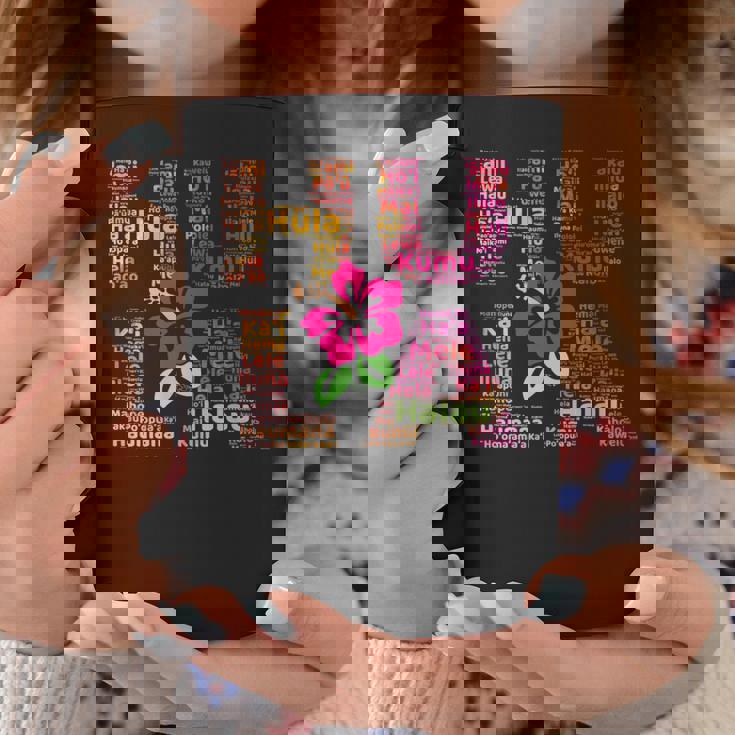 Hula Danceteps ハワイアンダンス クムハウマナ ギフト コーヒーマグ 面白い贈り物