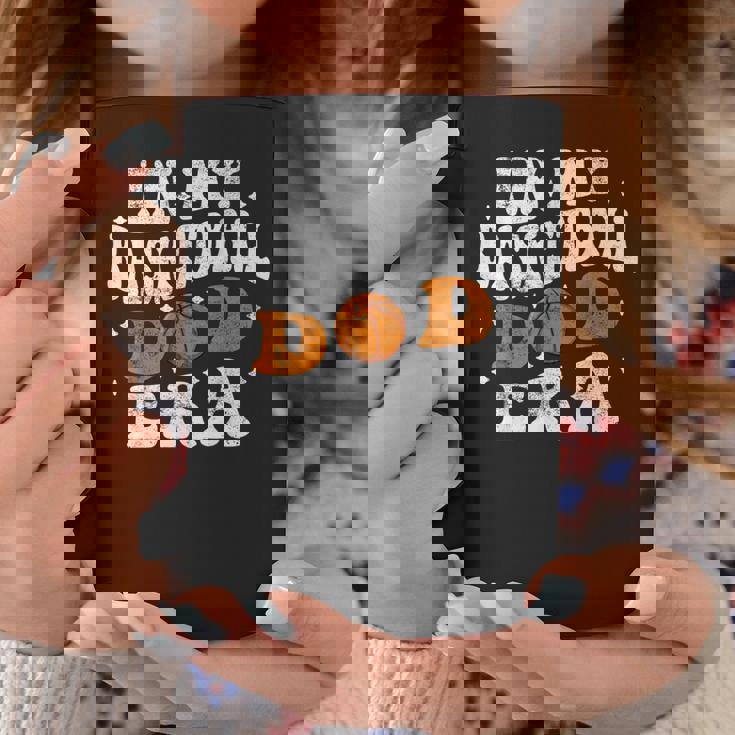 In My Basketball Dad Era プレイヤー バスケットボール お父さん 父の日 コーヒーマグ 面白い贈り物