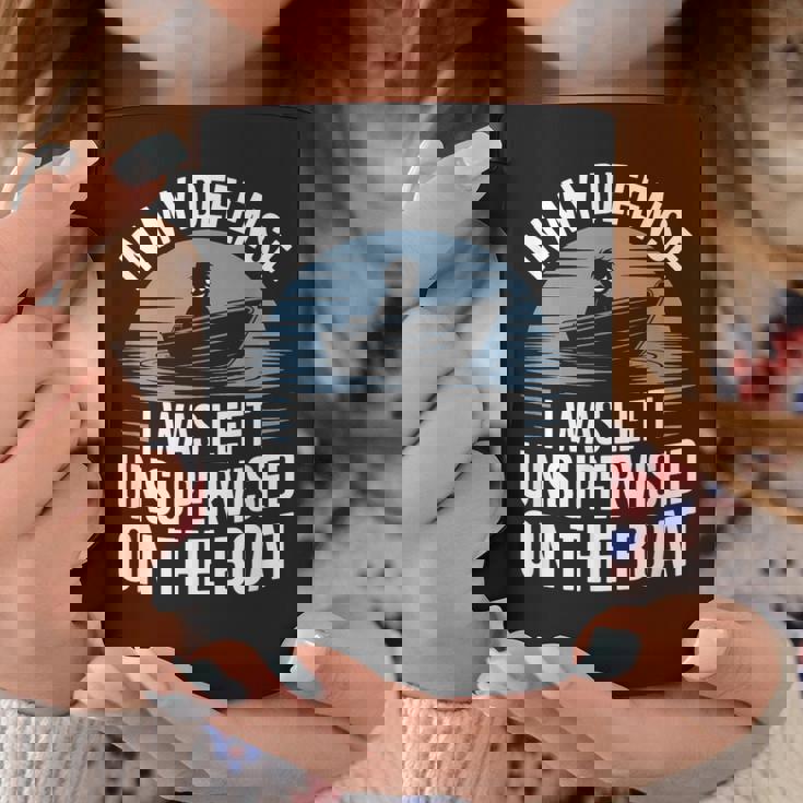 In My Defense I Was Unwatched On The Boat Fishing愛好家 コーヒーマグ 面白い贈り物