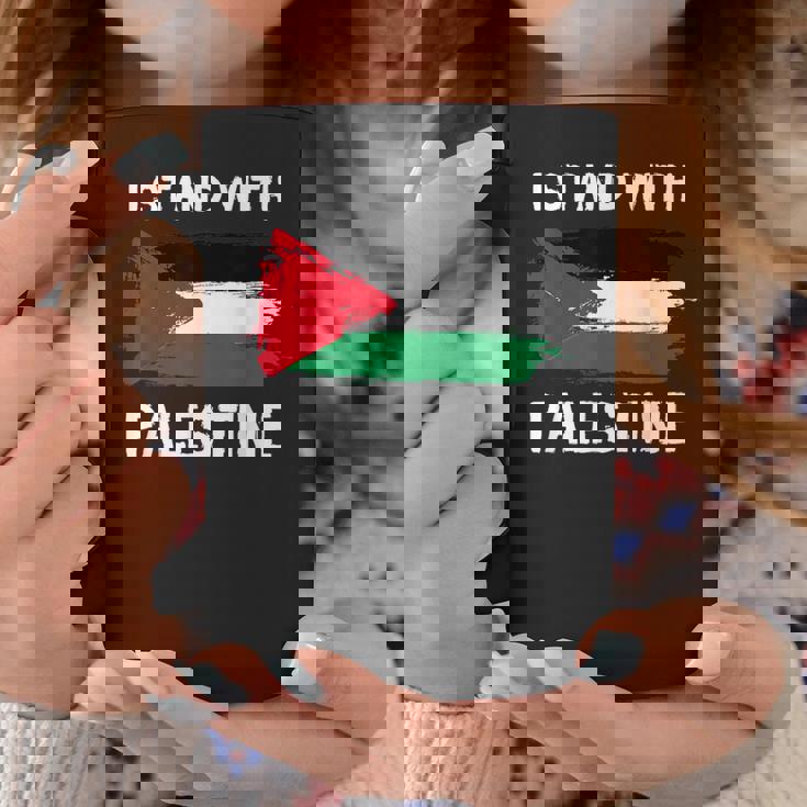 Itand With Palestine ペンダント フリーガザエルサレムモスク コーヒーマグ 面白い贈り物
