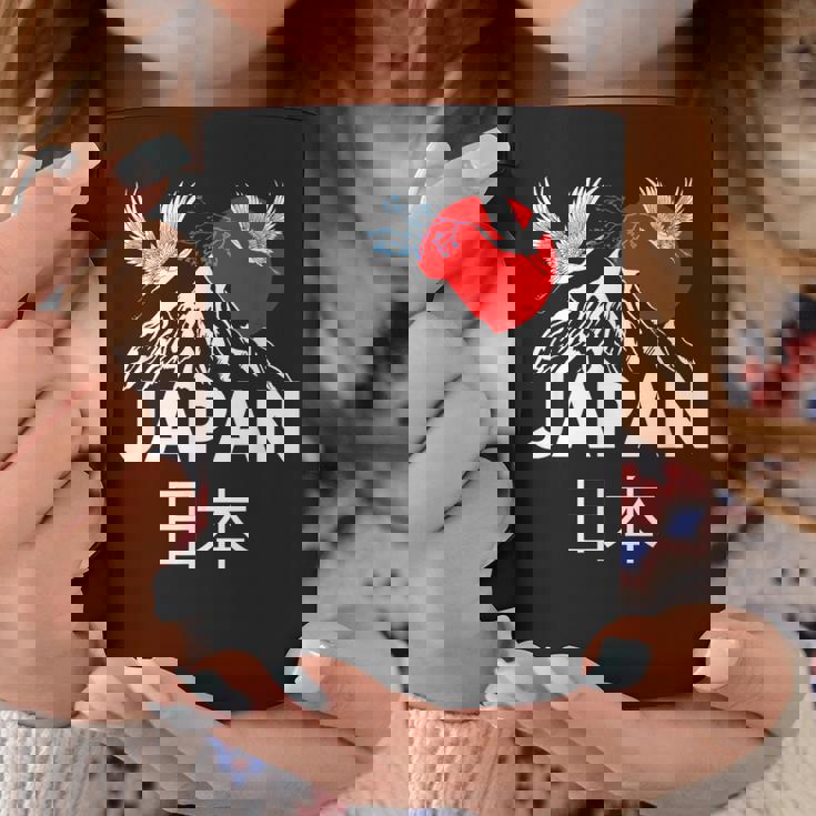 Japan Outfit Graphic Enjoy Cool Japan Mount Fuji コーヒーマグ 面白い贈り物