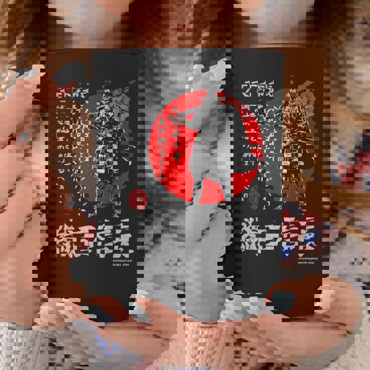 Japanamuraihogun 織田信長 コーヒーマグ 面白い贈り物