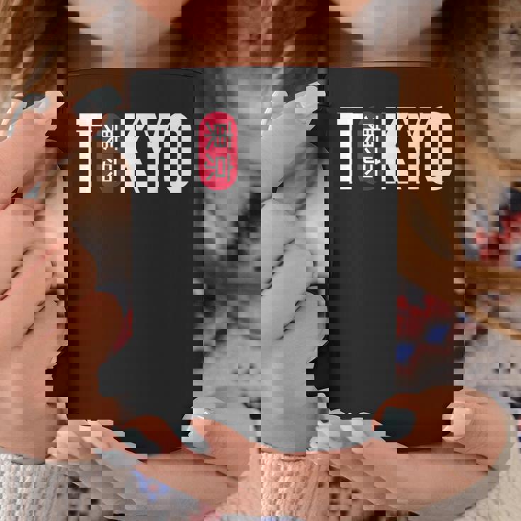 Japonesa Tokyo Japón -Intage Tokyo Taza de café Regalos divertidos